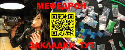 твердый Бузулук