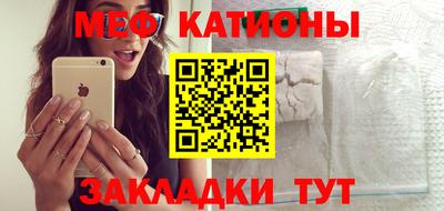 скорость Будённовск