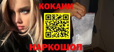 мескалин Бугуруслан
