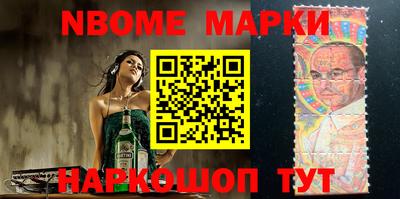 скорость Будённовск