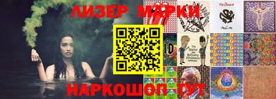 скорость Будённовск