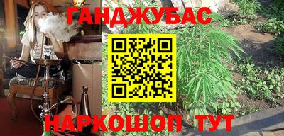 твердый Бузулук