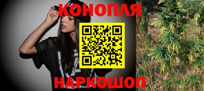 скорость Будённовск