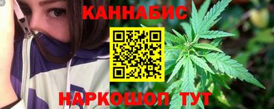 мескалин Бугуруслан