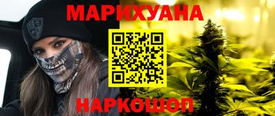скорость Будённовск