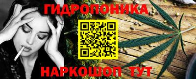 мескалин Бугуруслан