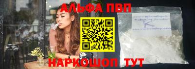 твердый Бузулук