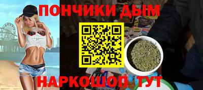скорость Будённовск