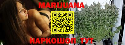 твердый Бузулук
