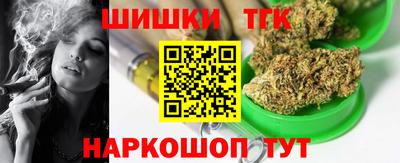 твердый Бузулук
