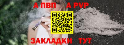 твердый Бузулук