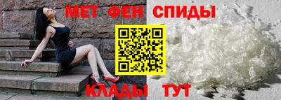 скорость Будённовск