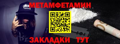твердый Бузулук