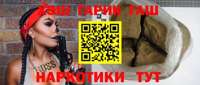 твердый Бузулук