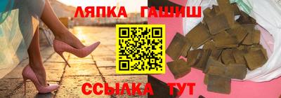 твердый Бузулук