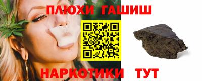 твердый Бузулук