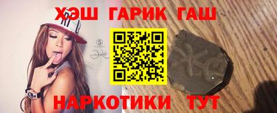 скорость Будённовск