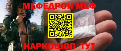 твердый Бузулук