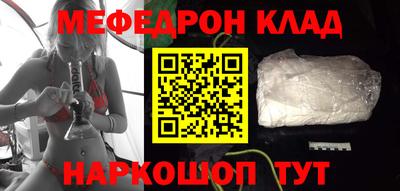 твердый Бузулук